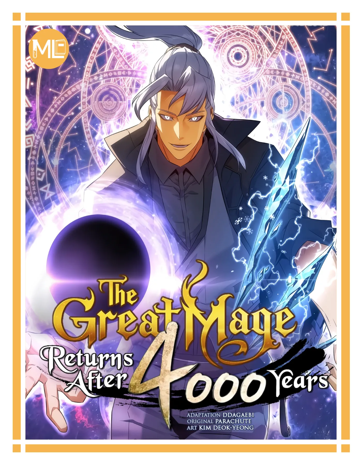 The Great Mage Returns After 4000 Years  มหาจอมเวทผู้กลับมาอีกครั้งหลัง 4000 ปี