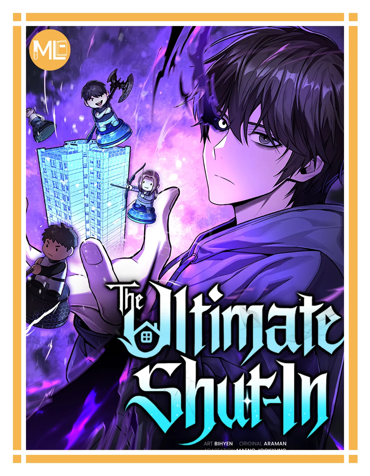 The Ultimate Shut-In สุดยอดฮีโร่ติดหนึบติดบ้าน